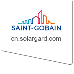 SolarGard White Logo